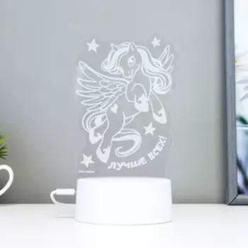 Светильник сенсорный "Лучше всех" LED 7 цветов USB/от батареек белый RISALUX