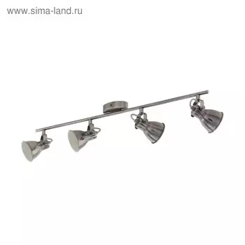 Светильник SERAS 4x3,3Вт GU10 никель, кремовый