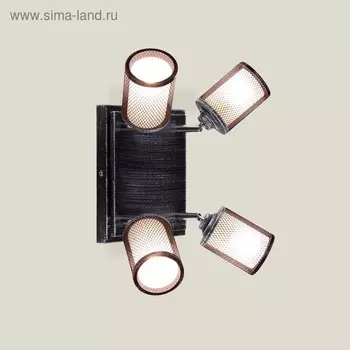 Светильник «Сфера», 4x60Вт E14, серый 33x25x15 см