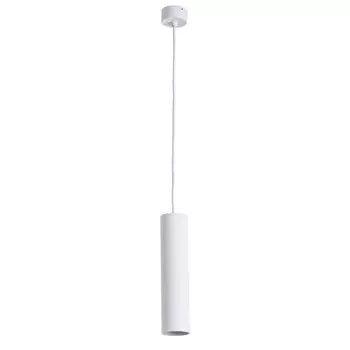 Светильник SIRIUS, 1x35Вт GU10, цвет белый