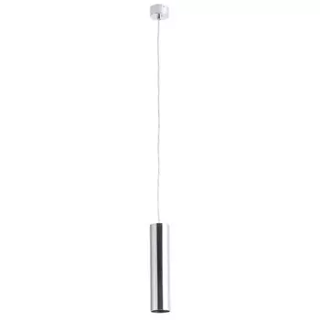 Светильник SIRIUS, 1x35Вт GU10, цвет хром