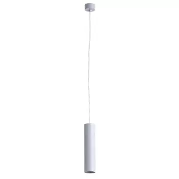Светильник SIRIUS, 1x35Вт GU10, цвет серый
