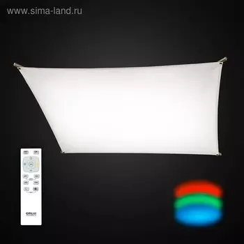 Светильник Сити-Арт, 80Вт LED, 6000Lm, 3000K, бронза, с ПДУ, RGB