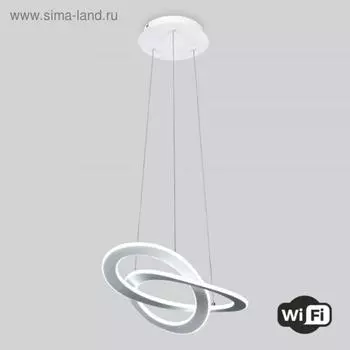 Светильник Smart Onde, 49Вт LED 4200К, 5166лм, цвет белый