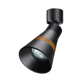 Светильник SOBIT, 1x9Вт GU10, цвет чёрный