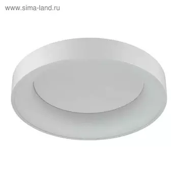 Светильник SOLE 50Вт 4000К LED серый