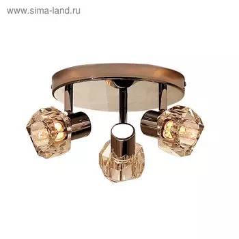 Светильник "Соната" 3x40Вт G9 хром 22x14x22см