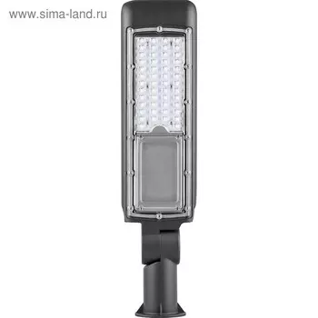 Светильник SP2818, 30W, 6400K, IP65, цвет серый