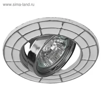 Светильник ST7A CH/WH ЭРА, GU5.3 50Вт, цвет белый, хром