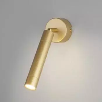 Светильник Strong, 7Вт LED 4200К, 473лм, цвет золото