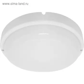 Светильник светодиодный AL3005, 8 Вт, 4000K, IP54, 640Lm, цвет белый