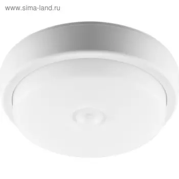 Светильник светодиодный AL3006, 12 Вт, 4000K, IP54, 900Lm, цвет белый, ИК-датчик