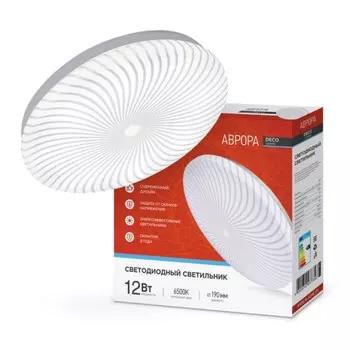 Светильник светодиодный «Аврора» 12Вт 230В 6500К 780Лм 210х65 мм