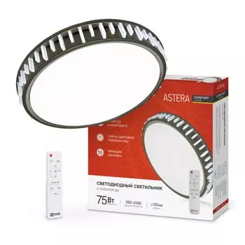 Светильник светодиодный COMFORT ASTERA 75Вт 230В 3000-6500K 6000Лм 500x90 мм, с пультом ДУ