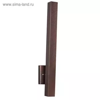 Светильник светодиодный CORNU, 8 Вт, 3000К, LED, цвет коричневый