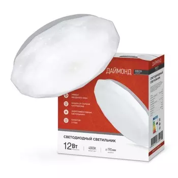 Светильник светодиодный «Даймонд» 12Вт 230В 4000К 780Лм 210х55 мм