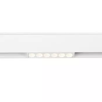 Светильник светодиодный для шинопровода Magnetic Ambrella Track System GL4017, 6Вт, Led, цвет белый