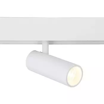Светильник светодиодный для шинопровода Magnetic Ambrella Track System GL3819, 10Вт, Led, цвет белый