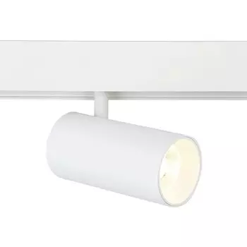 Светильник светодиодный для шинопровода Magnetic Ambrella Track System GL3838, 20Вт, Led, цвет белый
