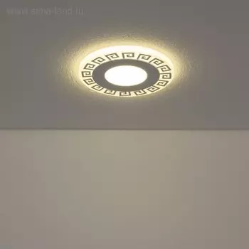 Светильник светодиодный DSS002, 3 Вт, 4200К, LED, цвет белый, d=75мм