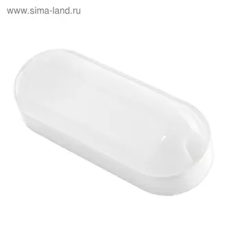 Светильник светодиодный герметичный, 12 Вт, 1100 лм, IP65, 6500К, 220 В, овал, белый