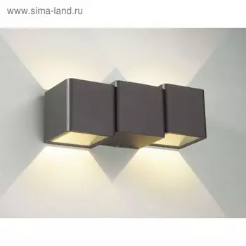 Светильник светодиодный KAIMAS, 6 Вт, 3000К, LED, цвет серый