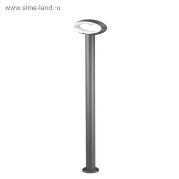 Светильник светодиодный KAIMAS, 9 Вт, 3000К, LED, цвет серый