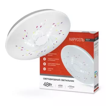 Светильник светодиодный «Карусель» 48Вт 230В 4000К 3120Лм 35х35х5,5 см