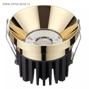 Светильник светодиодный METIS, 10 Вт, 3000К, LED, цвет золото, d=70мм