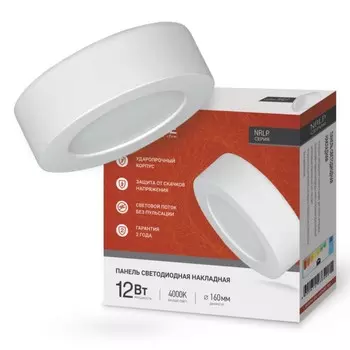 Светильник светодиодный накладной, NRLP 12Вт 230В 4000К 840Лм 160 мм IP40