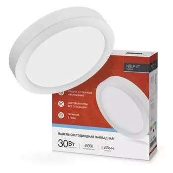 Светильник светодиодный накладной, NRLP-VC 30Вт 230В 6500К 2400Лм 205 мм IP40