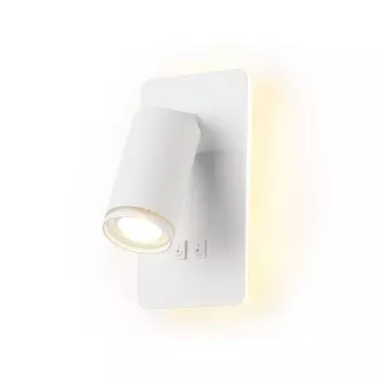 Светильник светодиодный настенный с выключателем Ambrella light, Wall, FW2465, LED, 9 Вт, 675Lum, 4200К, цвет белый