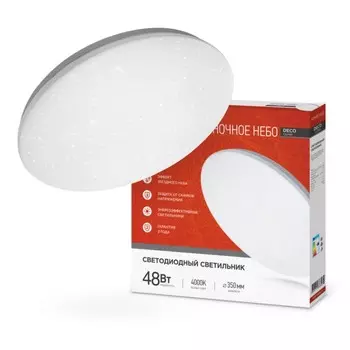 Светильник светодиодный «Ночное небо» 48Вт 230В 4000К 3120Лм 380х55 мм