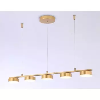 Светильник светодиодный подвесной Ambrella light, LineTech, FL51735, 5хLED, 25 Вт, 1875Lum, 3000-6400К, цвет золото