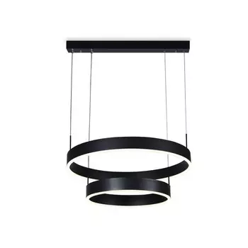 Светильник светодиодный подвесной с пультом управления Ambrella light, Original, FA6612, LED, 85 Вт, 6375Lum, 3000-6400К, цвет чёрный, белый матовый