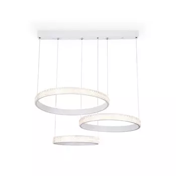 Светильник светодиодный подвесной с пультом Ambrella light, Original, FA6161, LED, 79 Вт, 5925Lum, 3000-6400К, цвет белый