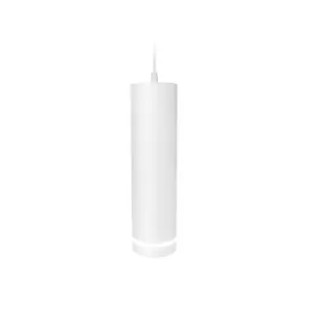 Светильник светодиодный подвесной в стиле техно Ambrella light, Techno, TN289, LED, 9 Вт, 675Lum, 4200К, цвет белый песок