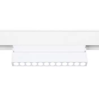 Светильник светодиодный поворотный для шинопровода Magnetic Ambrella Track System GL4044, 12Вт, Led, цвет белый