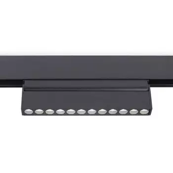 Светильник светодиодный поворотный для шинопровода Magnetic Ambrella Track System GL4048, 12Вт, Led, цвет чёрный