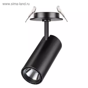 Светильник светодиодный SELENE, 15 Вт, 4000К, LED, цвет чёрный, d=80мм