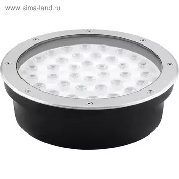 Светильник светодиодный SP2703, свет теплый белый, IP67, цвет металлик