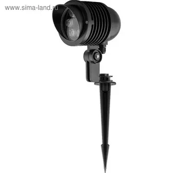 Светильник светодиодный SP2705, 6W, свет холодный белый, IP65, цвет черный