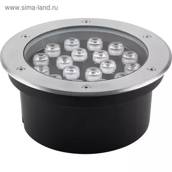 Светильник светодиодный SP2707, свет холодный белый, 18W, IP67, цвет металлик