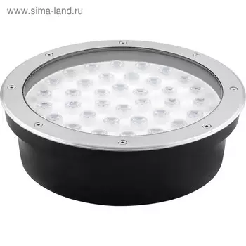 Светильник светодиодный SP2708, свет теплый белый, 24W, IP67, цвет металлик