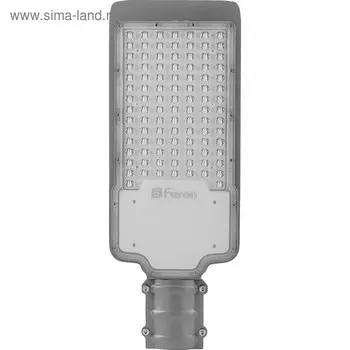 Светильник светодиодный SP2918, 120Вт, 6400К, IP65, цвет серый