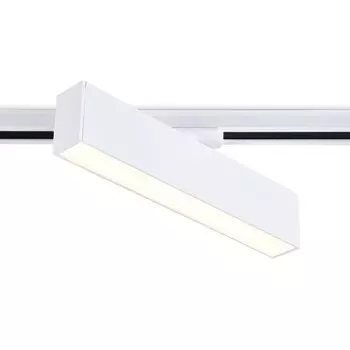Светильник светодиодный трековый Ambrella Track System GL6761, 12Вт, Led, цвет белый