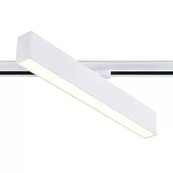 Светильник светодиодный трековый Ambrella Track System GL6769, 24Вт, Led, цвет белый