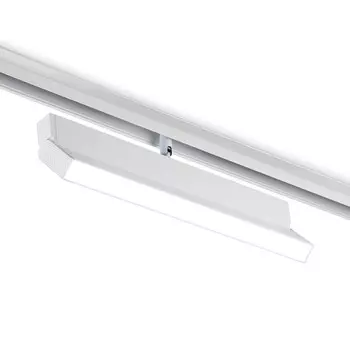 Светильник светодиодный трековый для шинопровода Magnetic Ambrella Track System GL4065, 18Вт, Led, цвет белый
