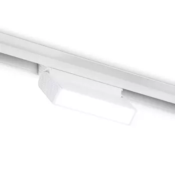 Светильник светодиодный трековый для шинопровода Magnetic Ambrella Track System GL4058, 6Вт, Led, цвет белый