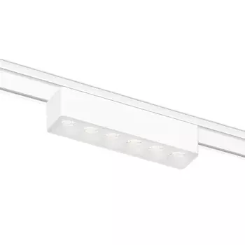 Светильник светодиодный трековый для шинопровода Magnetic Ultra Slim Ambrella Track System GV1401, 6Вт, Led, цвет белый